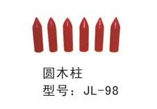 學(xué)校體育用品圓木柱 學(xué)校體育用品圓木柱