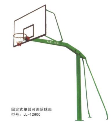 4.jpg 籃球架系列