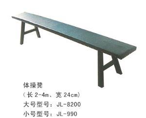 201604150925556887934.jpg “健身器材系列”/